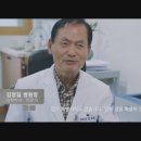 의료법인 무등산의료재단 네이버블로그
