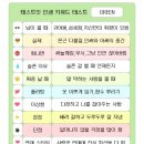 테스트 이미지