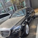 VIP출장세차
