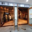 더파티 벡스코지점 네이버블로그