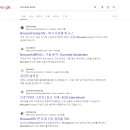시장큰약국 이미지