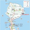 칠천도·가조도