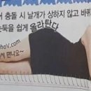 주식회사 대호 이미지