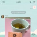 던킨군산나운점 이미지