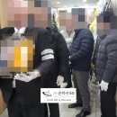 굿뉴스요양병원 | 거제 굿뉴스요양병원장례식장 상주부담 비용정리