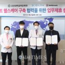 기독병원길 이미지