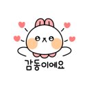 하주펜션 이미지