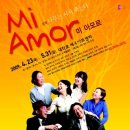 [Mi:]미 이미지