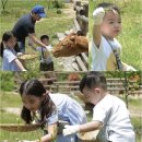 소을농장 이미지