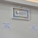 해들칼국수 이미지