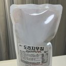 참솔 | 나물반찬 추천 참솔식품 도라지 무침 가성비 밑반찬 택배 후기