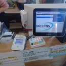 이지김밥 이미지