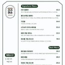 라라맨숀 이미지