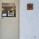 망미제과 이미지