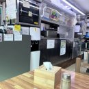 먹골6남매국밥 | 동네에서 가볍게 한 끼, 먹골역 6남매국밥 방문기