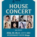 함안문화예술회관 이미지