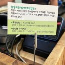 담쟁이의국수이야기담쟁이장애인보호작업장 - 청주시 서원구 1순환로1063번길 61-54 | 담쟁이의국수이야기담쟁이장애인보호작업장