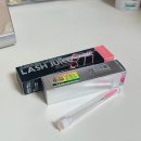 짐나빌레라 | 수원 인계동 속눈썹펌·연장 추천｜나빌레라 수원본점 LED펌 마스카라연장 후기