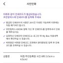 씨유김포 사우중앙점 이미지