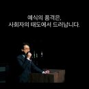호호브라더스