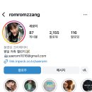 더 행복식당(도시락) 이미지