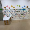 은혜뜰 어린이 도서관 | 내포아이랑가볼만한곳 충남어린이인성학습원 내포자연놀이뜰 이용신청방법 이용후기