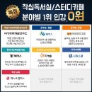 반여페인트 이미지