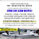 세란가정의원 이미지