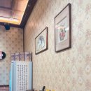 만우리명가한우곱창 | 대전 봉명동 곱창 맛집 한우 곱창의 명가