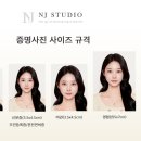 미래엔제이 이미지