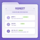 화성렌탈 이미지