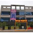 용지편의점 이미지