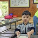 광주콩종합센터 이미지