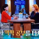 선약국 티스토리