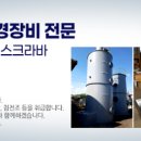 환경500 이미지