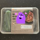 (주)팜앤들 이미지