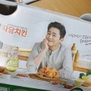 구암 양계장 이미지