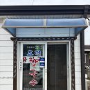효린칼국수