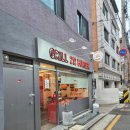 [맛집] 서울 송파 그릴210버거 찐맛집 내돈내산 후기(인생버거 발견)