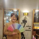 세시헤어 네이버블로그