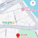 예원의류