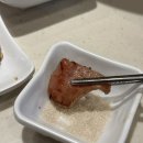 짝갈빗 이미지