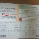 서서울농협 신사지점 이미지