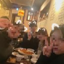새참곰방 | 선릉 술집 추천 닭볶음탕 막걸리 맛집 | 막끌리네 선릉점