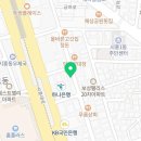 난곡동-52 네이버블로그