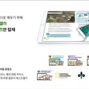 김해모산초등학교 | 김해율하영어 - 리딩앤 아카데미로 영어원서 읽기 시작하세요!