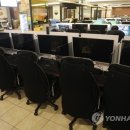 클럽피시방 이미지