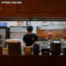 인계동 1034-10 | 수원시 영통구 광교동 술집 안주일체 수원인계점 추천메뉴가격영업시간리뷰주차