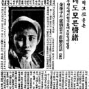 조선카페 이미지