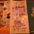 79대포서울시흥사거리점 이미지